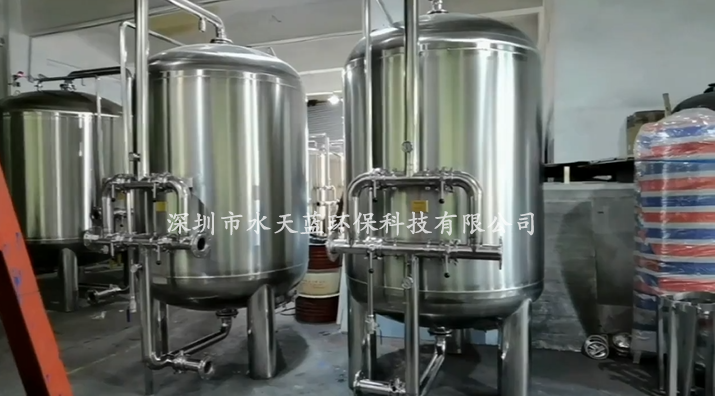 錳砂過濾器多久反沖洗一次？適用范圍有哪些？