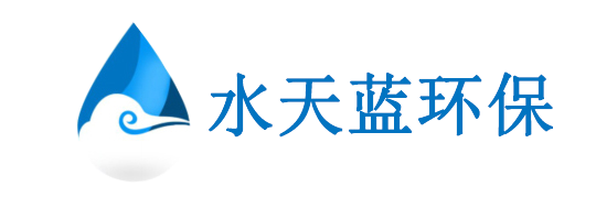 水天藍環?？萍?024年元旦節放假通知