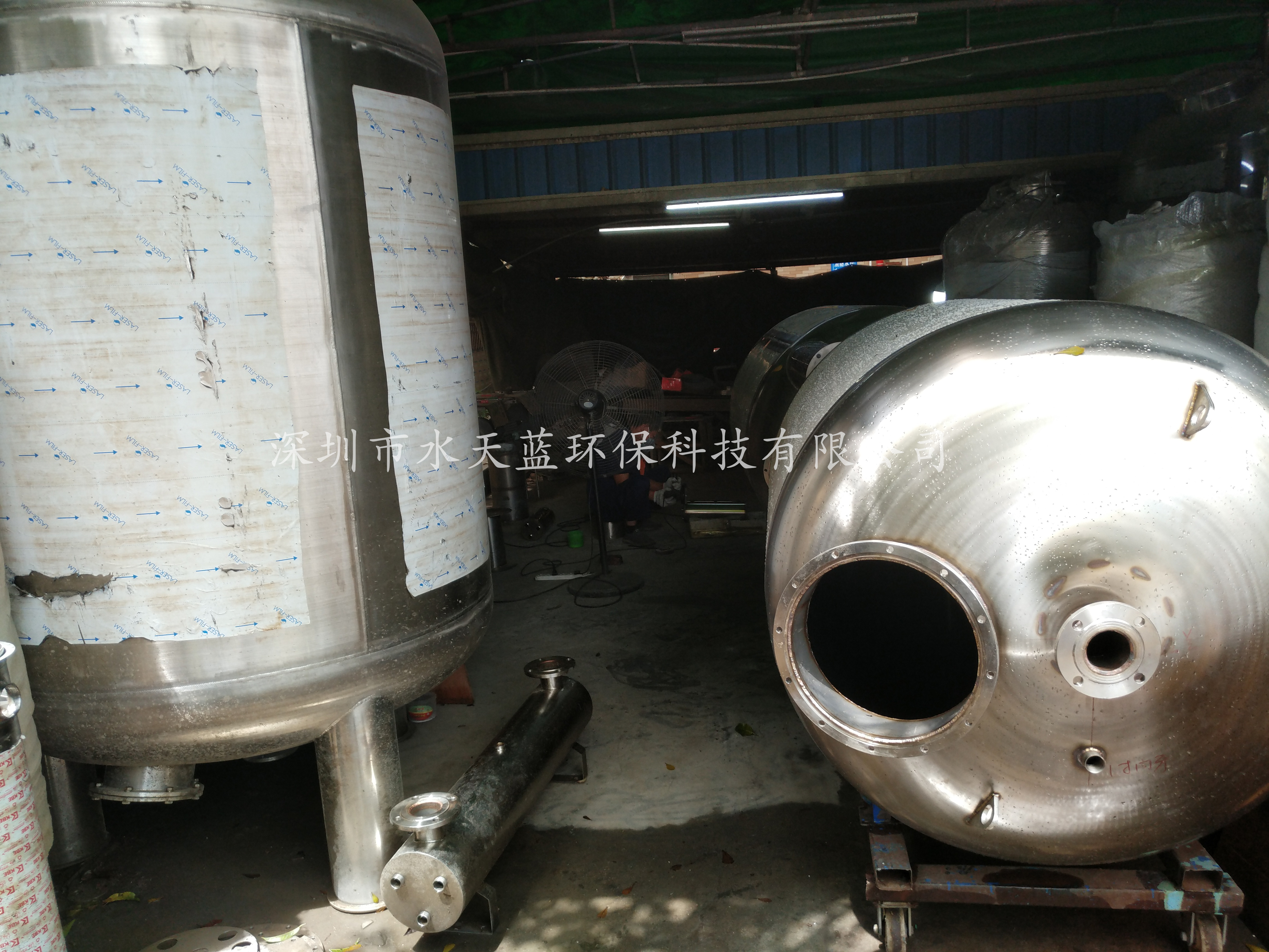 活性炭过滤器