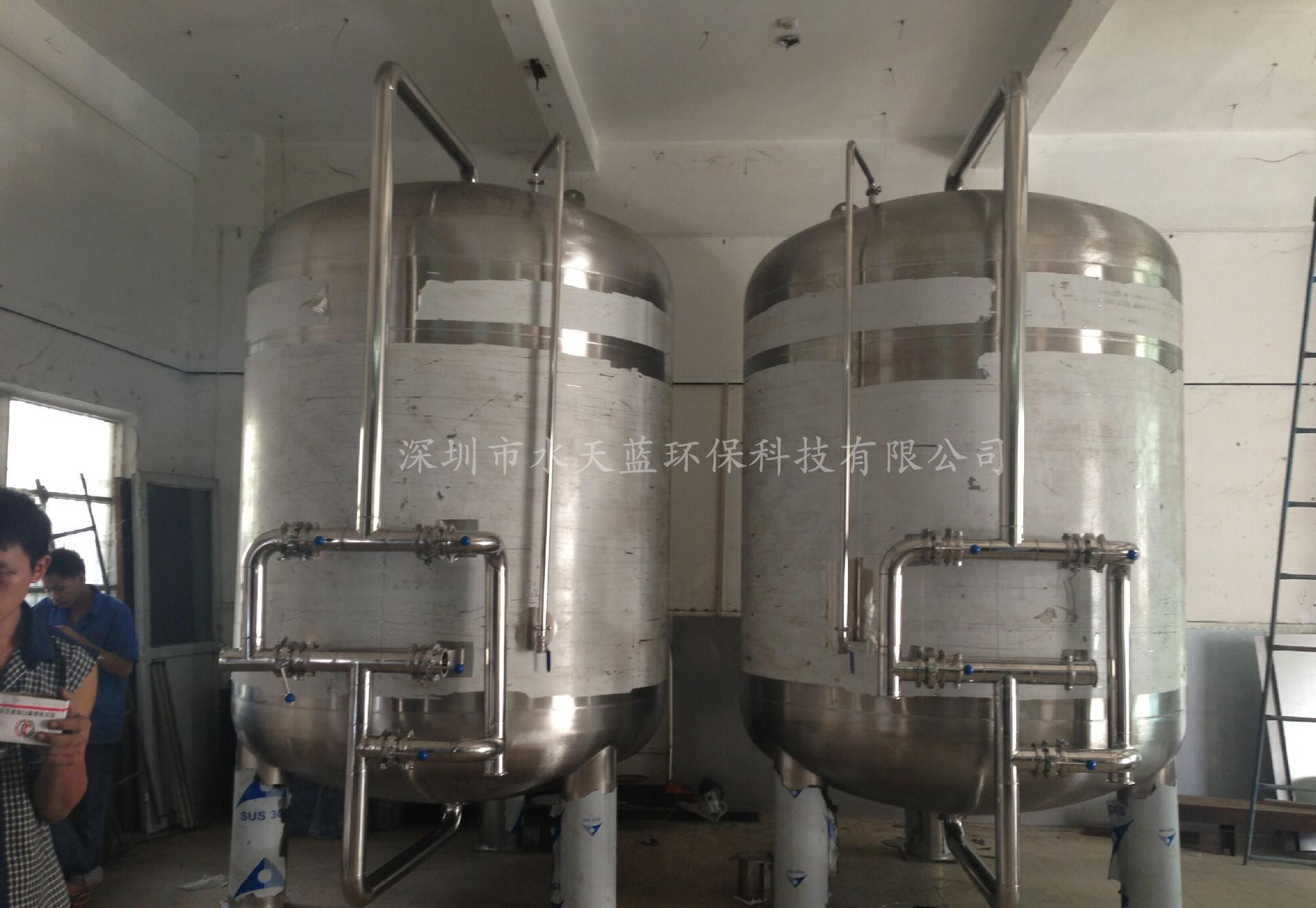 不锈钢多介质过滤器