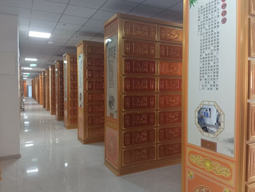 國內(nèi)案例2