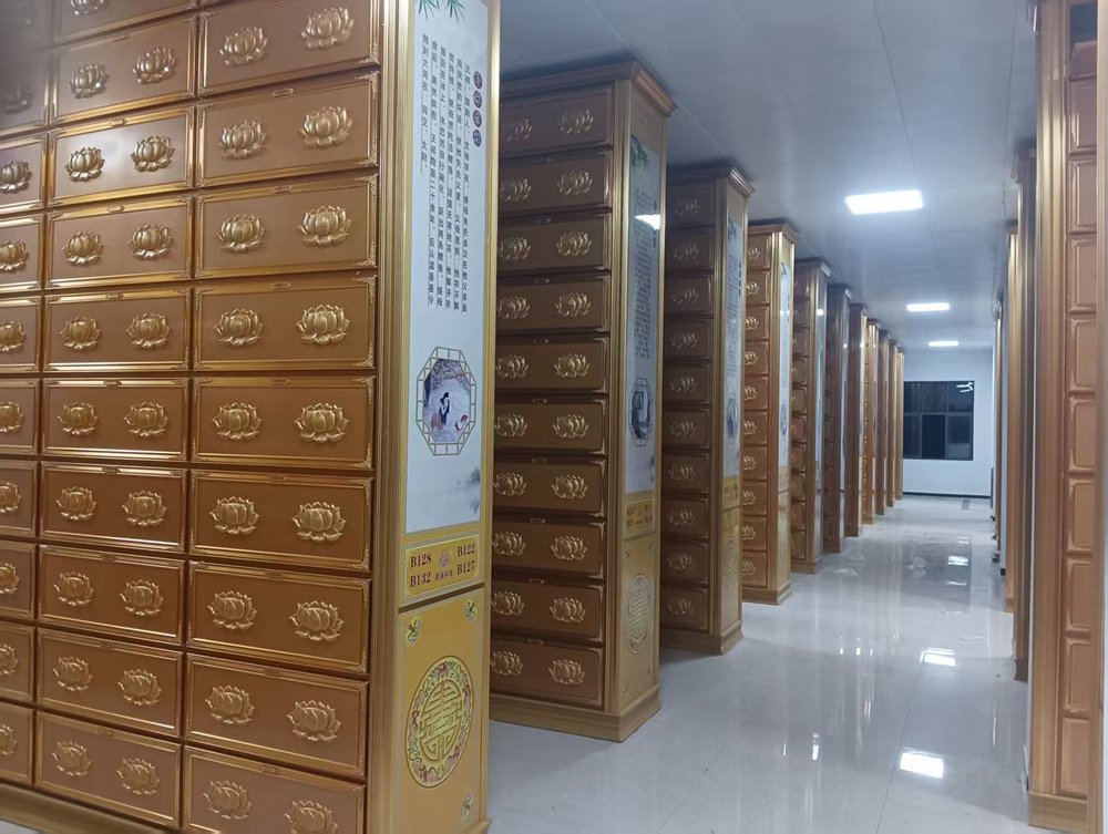 國內(nèi)案例1